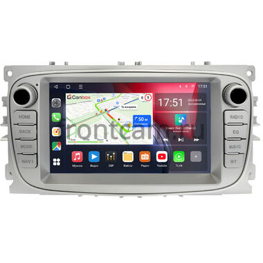 Ford Focus 2, C-MAX, Mondeo 4, S-MAX, Galaxy 2, Tourneo Connect 2006-2015 (серебристый) Canbox L-Line 4476-RP-2051-486 на Android 10 (4G-SIM, 3/32, TS18, DSP, QLed)