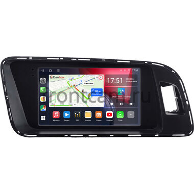 Audi Q5 (8R), SQ5 (8R) 2013-2017 Canbox L-Line 4510-RP-2167-513 на Android 10 (4G-SIM, 6/128, TS18, DSP, QLed)