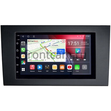 Audi A4 (B6, B7), S4 (B6), S4 (B7), RS4 (B7) (2000-2009) Canbox L-Line 4476-RP-AD4WD-161 на Android 10 (4G-SIM, 3/32, TS18, DSP, QLed) (173х98)