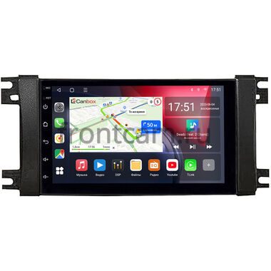 Dodge Avenger, Caliber, Grand Caravan, Challenger, Charger, Durango, Journey, Magnum, Nitro, RAM 4 Canbox L-Line 4476-RP-CRJE07-469 на Android 10 (4G-SIM, 3/32, TS18, DSP, QLed)