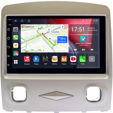Ford Escape 2007-2012 рестайлинг (серая) Canbox L-Line 4475-RP-FRESC-223 на Android 10 (4G-SIM, 6/128, TS18, DSP, QLed)