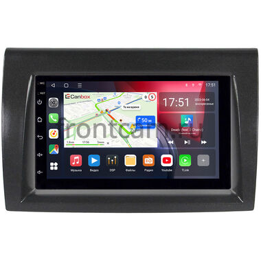 Fiat Bravo 2 2007-2014 Canbox L-Line 4475-RP-FTBRB-88 на Android 10 (4G-SIM, 6/128, TS18, DSP, QLed)