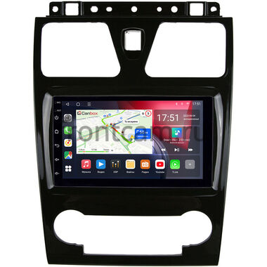 Geely Emgrand EC7 2009-2016 Canbox L-Line 4476-RP-GLEMEC7-98 на Android 10 (4G-SIM, 3/32, TS18, DSP, QLed)