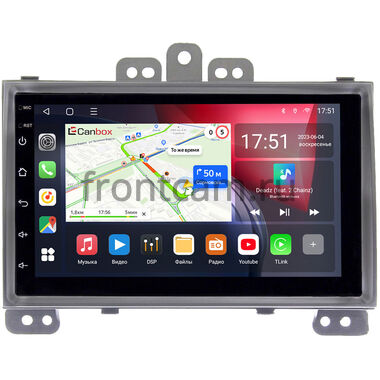 Hyundai i20 I 2008-2012 (серебро) Canbox L-Line 4475-RP-HDi20B-193 на Android 10 (4G-SIM, 6/128, TS18, DSP, QLed)