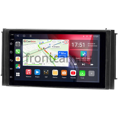 Hyundai Santa Fe II 2005-2012 (для авто с навигацией) Canbox L-Line 4476-RP-HDSFB-183 на Android 10 (4G-SIM, 3/32, TS18, DSP, QLed) (173х98)