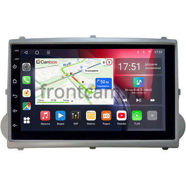 Hyundai Grand Starex, H1 2 2007-2015 (серебро) Canbox L-Line 4476-RP-HDST-165 на Android 10 (4G-SIM, 3/32, TS18, DSP, QLed) (173х98)