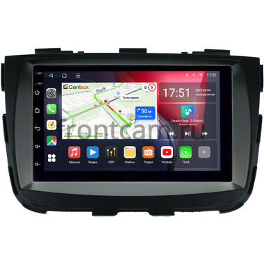 Kia Sorento II 2012-2020 Canbox L-Line 4476-RP-KISRE-323 на Android 10 (4G-SIM, 3/32, TS18, DSP, QLed)