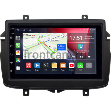 Lada Vesta 2015-2022 Canbox L-Line 4476-RP-LDVS-59 на Android 10 (4G-SIM, 3/32, TS18, DSP, QLed)