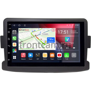 Renault Duster, Sandero 2, Logan 2, Kaptur, Dokker 2012-2022 Canbox L-Line 4476-RP-RNDS-08 на Android 10 (4G-SIM, 3/32, TS18, DSP, QLed)