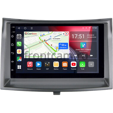 Subaru Legacy V, Outback IV 2009-2014 Canbox L-Line 4476-RP-SBLGB-124 на Android 10 (4G-SIM, 3/32, TS18, DSP, QLed)