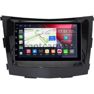 SsangYong Tivoli, XLV 2016-2024 Canbox L-Line 4476-RP-SYTV-16 на Android 10 (4G-SIM, 3/32, TS18, DSP, QLed)