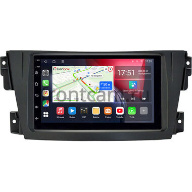 Toyota Caldina 3 2002-2007 Canbox L-Line 4475-RP-TYCD24XB-128 на Android 10 (4G-SIM, 6/128, TS18, DSP, QLed)