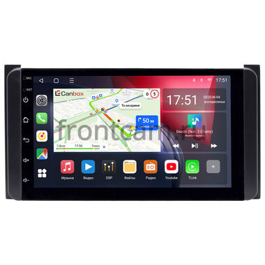Toyota Universal Canbox L-Line 4476-RP-TYUNBBW-43 Android 10 (4G-SIM, 3/32, TS18, DSP, QLed)