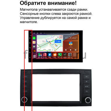 Volkswagen Multivan T5 2003-2015, Touareg 2002-2010 Canbox PRO-Line 7920-RP-1738-525 на Android 13 (4G-SIM, 6/128, DSP, QLed)