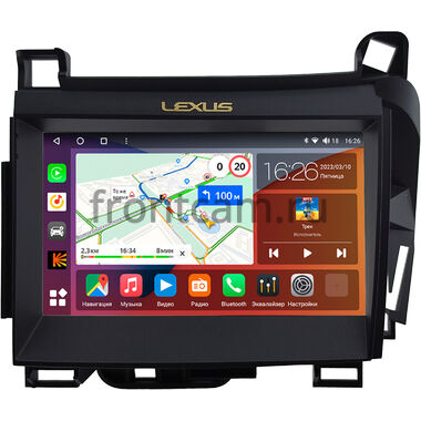 Lexus CT200 2010-2022 (для авто без цветного монитора, правый руль) Canbox H-Line 4479-RP-0692-517 на Android 10 (4G-SIM, 8/128, DSP, QLed)