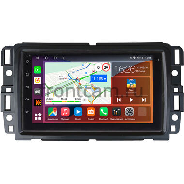 Chevrolet Tahoe III, Suburban XI, Express II 2006-2014 Canbox H-Line 4478-RP-11-013-207 на Android 10 (4G-SIM, 6/128, DSP, QLed) (173х98)