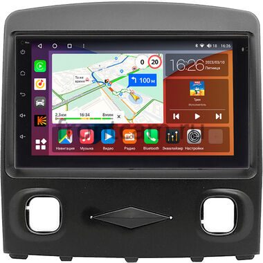 Ford Escape 2007-2012 рестайлинг (черная) Canbox H-Line 4477-RP-11-277-224 на Android 10 (4G-SIM, 4/32, DSP, QLed)