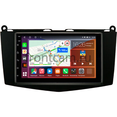 Mercedes C-klasse (W204) 2006-2011 Canbox H-Line 4477-RP-11-359-357 на Android 10 (4G-SIM, 4/32, DSP, QLed)