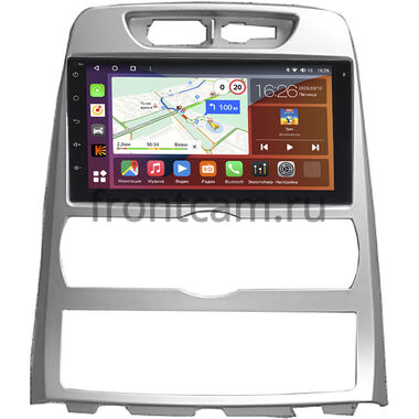 Hyundai Genesis Coupe 2009-2012 с климат-контролем, без навигации Canbox H-Line 4477-RP-11-679-310 на Android 10 (4G-SIM, 4/32, DSP, QLed)