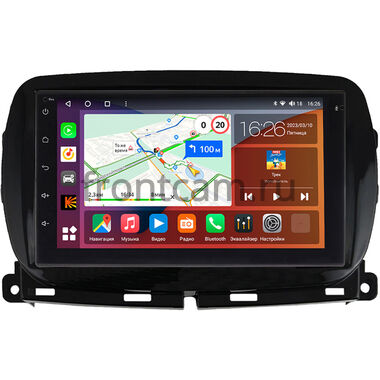 Fiat 500 2 2015-2022 Canbox H-Line 4477-RP-11-804-68 на Android 10 (4G-SIM, 4/32, DSP, QLed) (173х98)