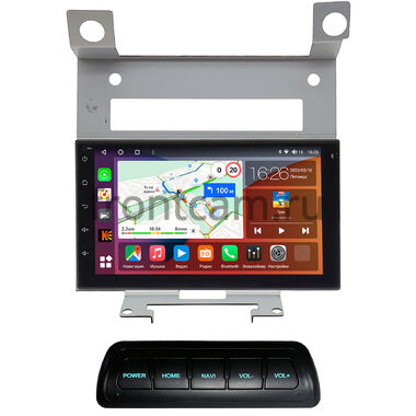 Land Rover Freelander 2 2006-2012 (для авто без Alpine) Canbox H-Line 4479-RP-6591-498 на Android 10 (4G-SIM, 8/128, DSP, QLed)