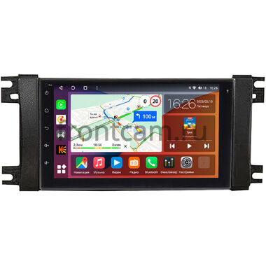 Volkswagen Routan 2008-2012 Canbox H-Line 4479-RP-CRJE07-469 на Android 10 (4G-SIM, 8/128, DSP, QLed)