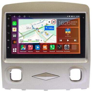 Ford Escape 2007-2012 рестайлинг (серая) Canbox H-Line 4477-RP-FRESC-223 на Android 10 (4G-SIM, 4/32, DSP, QLed)