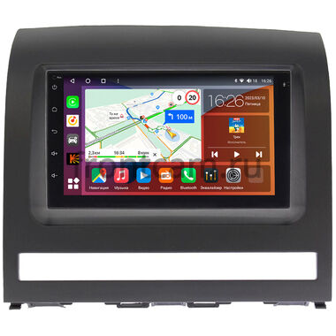 Fiat Albea, idea, Palio 2, Siena 1996-2017 Canbox H-Line 5479-RP-FTAL-145 на Android 14 (4G-SIM, 8/128, DSP, QLed)