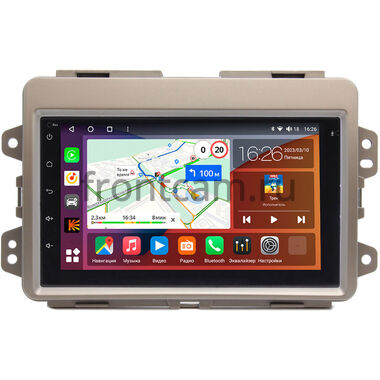 Faw Oley 2012-2015 Canbox H-Line 4617-RP-FWOL-85 на Android 10 (4G-SIM, 4/64, DSP, QLed)