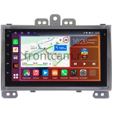 Hyundai i20 I 2008-2012 (серебро) Canbox H-Line 4477-RP-HDi20B-193 на Android 10 (4G-SIM, 4/32, DSP, QLed)