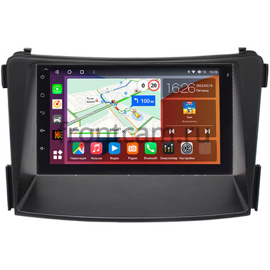 Hyundai i40 I 2011-2021 Canbox H-Line 4477-RP-HDI45-65 на Android 10 (4G-SIM, 4/32, DSP, QLed) (173х98)