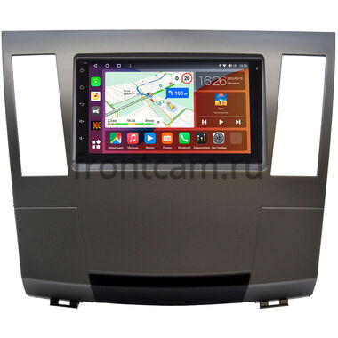 Haima 7 2013-2016 Canbox H-Line 4617-RP-HM7-139 на Android 10 (4G-SIM, 4/64, DSP, QLed)
