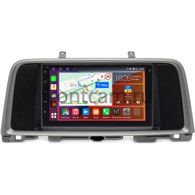 Kia Optima IV 2015-2022 Canbox H-Line 4477-RP-KIK5C-333 на Android 10 (4G-SIM, 4/32, DSP, QLed)