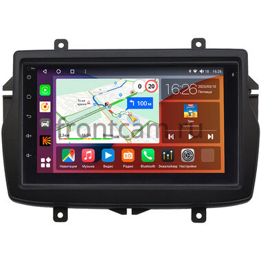 Lada Vesta 2015-2022 Canbox H-Line 4477-RP-LDVS-59 на Android 10 (4G-SIM, 4/32, DSP, QLed)