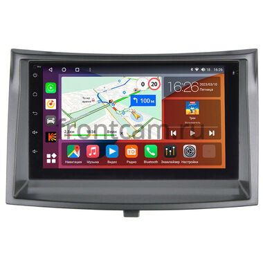 Subaru Legacy V, Outback IV 2009-2014 Canbox H-Line 4477-RP-SBLGB-124 на Android 10 (4G-SIM, 4/32, DSP, QLed)