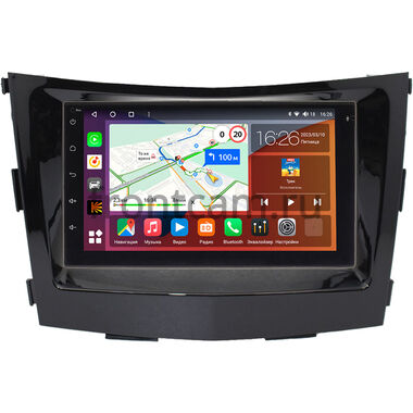 SsangYong Tivoli, XLV 2016-2024 Canbox H-Line 4478-RP-SYTV-16 на Android 10 (4G-SIM, 6/128, DSP, QLed)