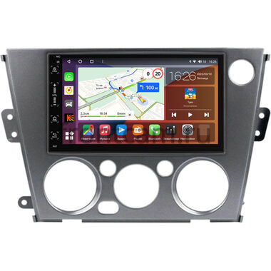 Subaru Legacy 4, Outback 3 2003-2009 (серая) Canbox H-Line 5512-RP-11-664-411 на Android 10 (4G-SIM, 4/32, DSP, IPS)