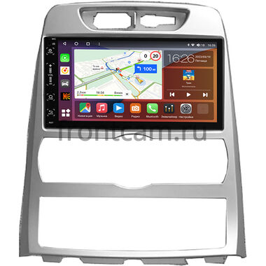 Hyundai Genesis Coupe 2009-2012 с климат-контролем, без навигации Canbox H-Line 5514-RP-11-679-310 на Android 10 (4G-SIM, 6/128, DSP, IPS)