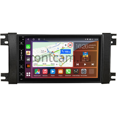 Dodge Avenger, Caliber, Grand Caravan, Challenger, Charger, Durango, Journey, Magnum, Nitro, RAM 4 Canbox H-Line 6515-RP-CRJE07-469 на Android 14 (4G-SIM, 8/128, DSP, IPS)