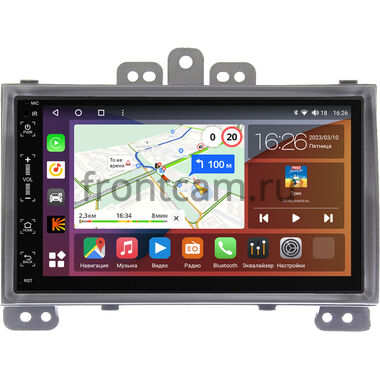 Hyundai i20 I 2008-2012 (серебро) Canbox H-Line 6515-RP-HDi20B-193 на Android 14 (4G-SIM, 8/128, DSP, IPS)