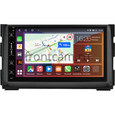 Kia Ceed 2010-2012 Canbox H-Line 6515-RP-KICEC10-72 на Android 14 (4G-SIM, 8/128, DSP, IPS)