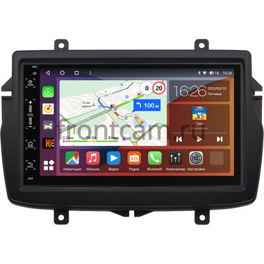 Lada Vesta 2015-2022 Canbox H-Line 5513-RP-LDVS-59 на Android 10 (4G-SIM, 4/64, DSP, IPS)