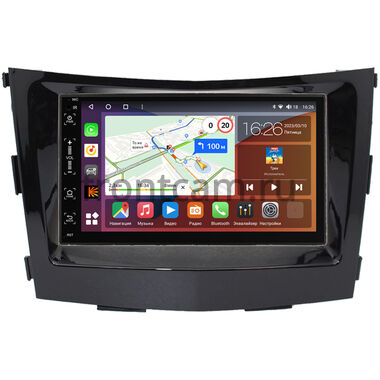 SsangYong Tivoli, XLV 2016-2024 Canbox H-Line 5514-RP-SYTV-16 на Android 10 (4G-SIM, 6/128, DSP, IPS)