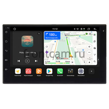 Nissan Latio (N17) 2012-2016 Canbox H-Line 5617 на Android 14 (4G-SIM, 4/64, DSP, QLed)