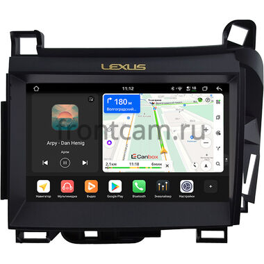 Lexus CT200 2010-2022 (для авто без цветного монитора, правый руль) Canbox H-Line 5617-RP-0692-517 на Android 14 (4G-SIM, 4/64, DSP, QLed)