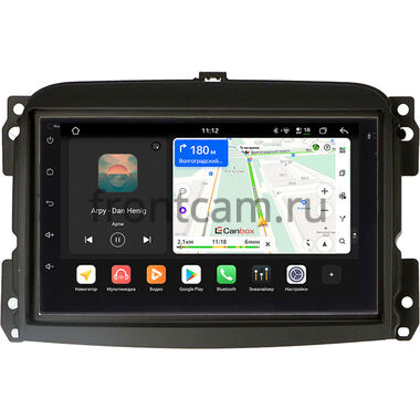 Fiat 500 2 2015-2022 Canbox H-Line 5617-RP-0872-522 на Android 14 (4G-SIM, 4/64, DSP, QLed) (173х98)