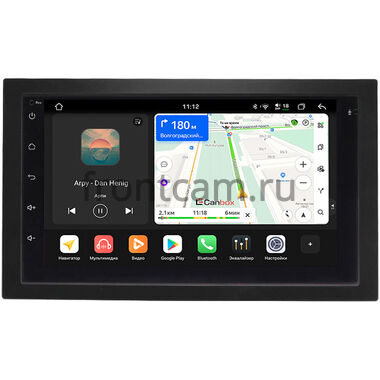 Kia Carens 2 2006-2012 Canbox PRO-Line 7920-RP-11-074-296 на Android 13 (4G-SIM, 6/128, DSP, QLed)