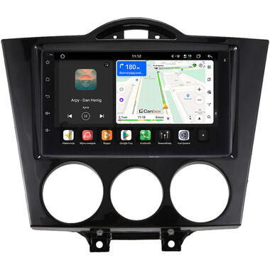 Mazda RX-8 2003-2008 (авто без климат-контроля) Canbox H-Line 5617-RP-11-086-347 на Android 14 (4G-SIM, 4/64, DSP, QLed)