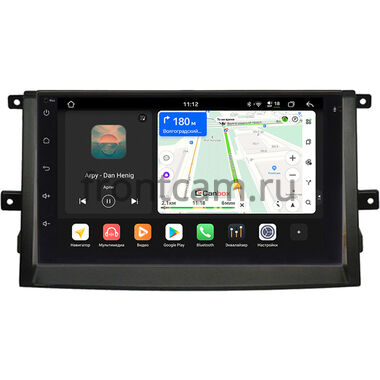 Hyundai Grandeur 4 2005-2011 Canbox PRO-Line 7920-RP-11-263-281 на Android 13 (4G-SIM, 6/128, DSP, QLed)