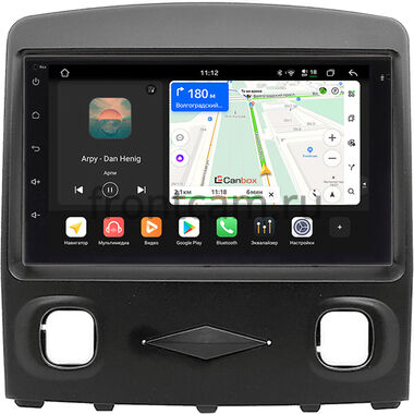 Ford Escape 2007-2012 рестайлинг (черная) Canbox PRO-Line 7922-RP-11-277-224 на Android 13 (4G-SIM, 12/256, DSP, QLed)